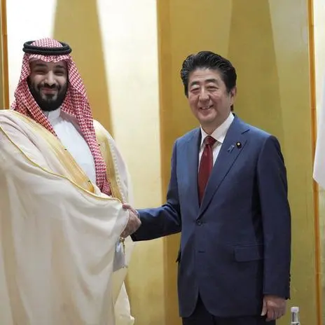 Saudi-Japanese Vision 2030 heralds new era in relations, says ambassador