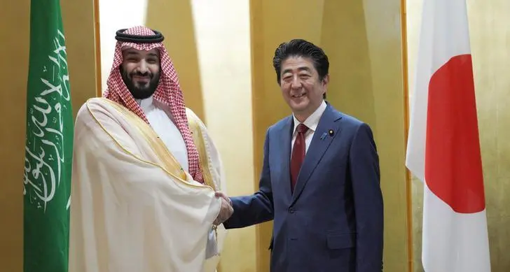 Saudi-Japanese Vision 2030 heralds new era in relations, says ambassador
