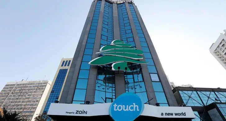 Zain makes it to Bahrain Top 50 list for second year