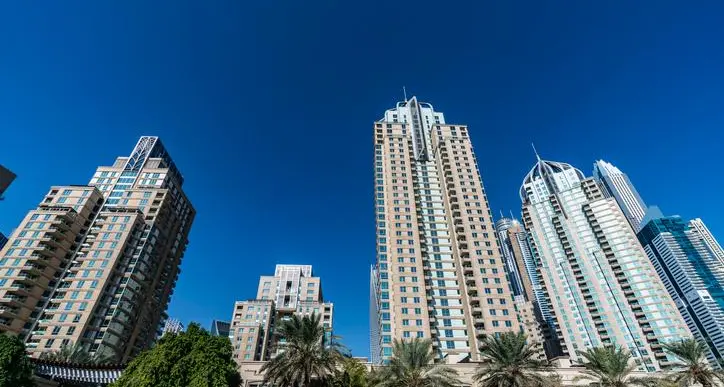 صندوق الاستثمار العقاري لبنك الإمارات دبي ينهي برنامج إعادة شراء أسهم