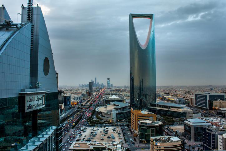 مجموعة المعرفة تفتتح مكتبها الإقليمي في المملكة العربية السعودية