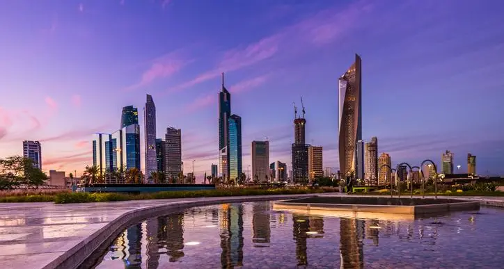 Officials: Kuwait embarking on comprehensive financial reform