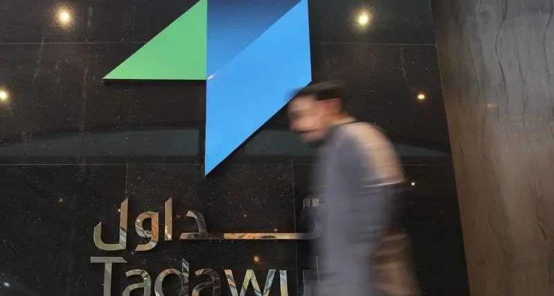 Saudi Tadawul Group’s profits fall 40% in Q1-25