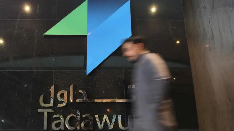 الجزء الأول - تقارير نهاية العام: أداء تداول السعودية خلال 2025