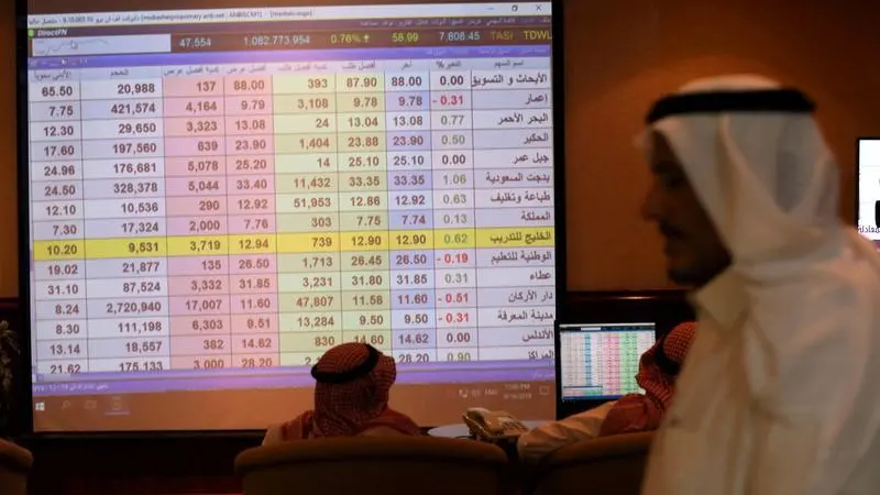 Saudi: Jabal Omar achieves nearly $252.26mln net profits in Q1-25