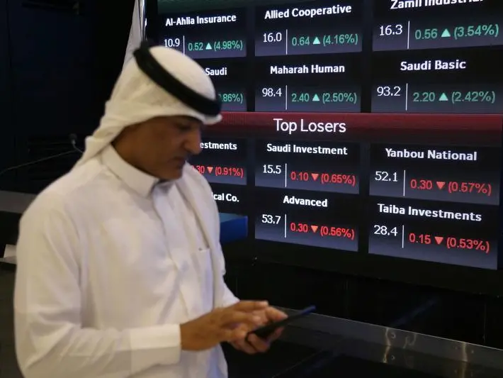 Saudi Capital Market Authority reveals 2024 targets, including 24 listings, raising AUM to 29.4% of GDP