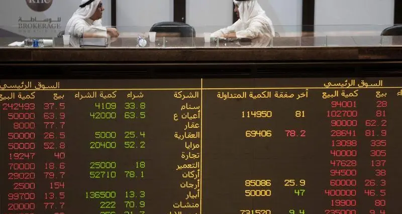 السوق الأربعاء: ارتفاع كبير لبورصتي الكويت ومصر