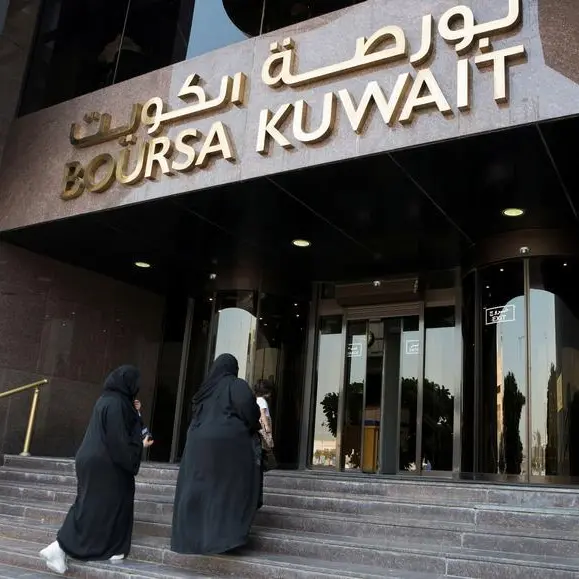 Boursa Kuwait sees a 61.12% surge in its net ‎profit for first half of 2025‎
