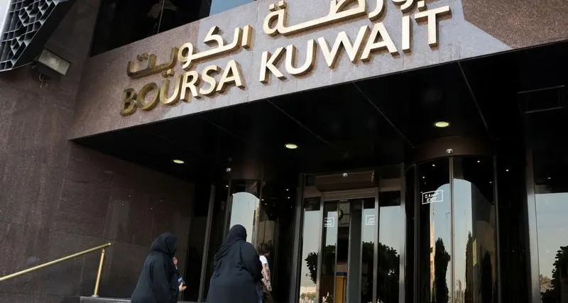 Boursa Kuwait sees a 61.12% surge in its net ‎profit for first half of 2025‎
