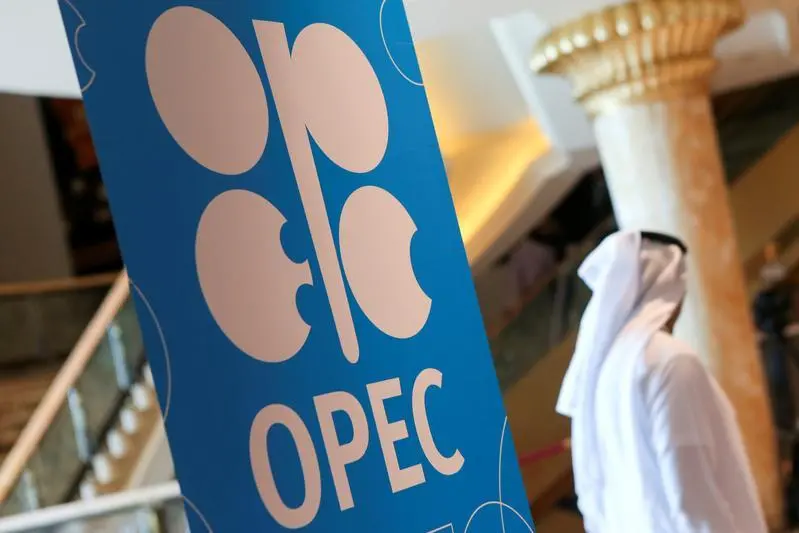 OPEC makes fifth and biggest cut to 2024 oil demand growth forecast