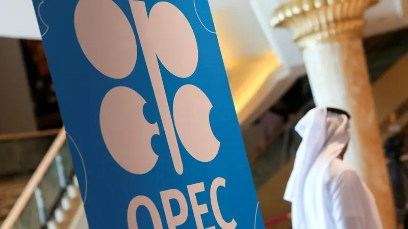 UAE left OPEC to pump more as end of oil era looms, presidential adviser says