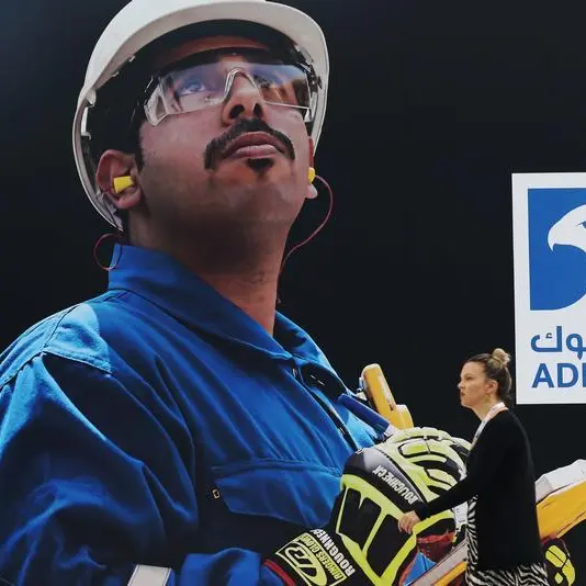 تفاصيل إنتاج أول كمية من الغاز غير التقليدي في الإمارات