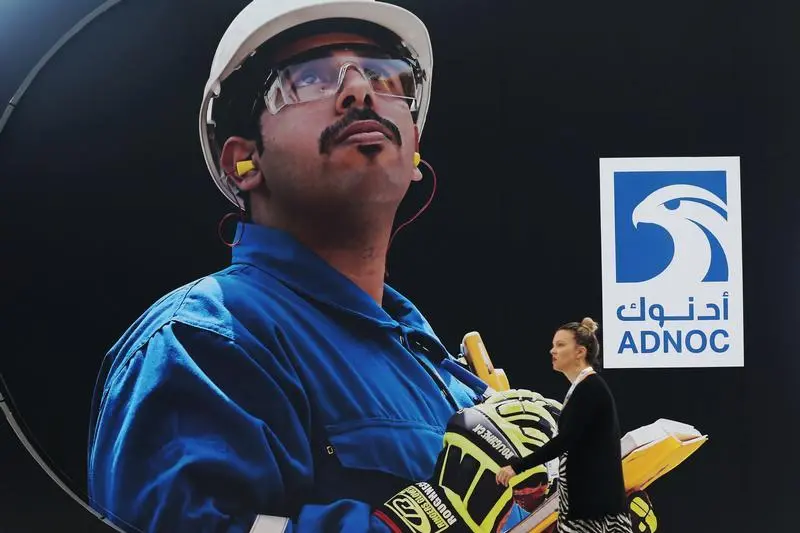 شركة أدنوك الإماراتية توقع اتفاق استثماري بنحو 21 مليار دولار
