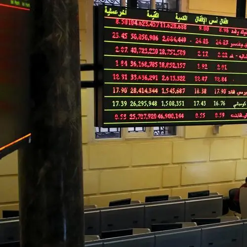 Mideast Stocks: Most Gulf bourses rise; Egypt drops