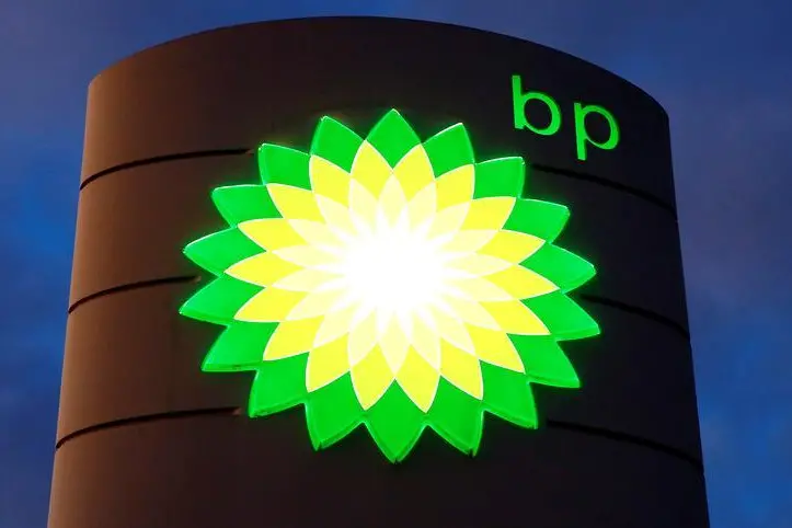 Egypt agrees deal with Eni, BP for oil and gas exploration in the Mediterranean