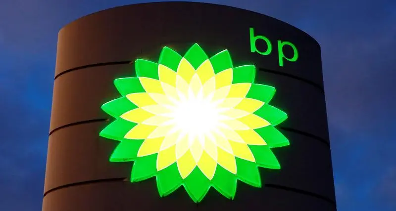BP signs deal to drill five offshore gas wells in Egypt