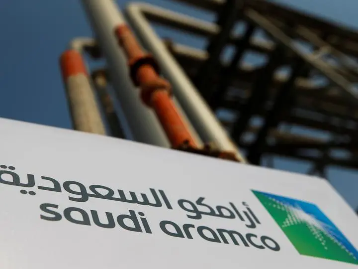 Aramco Q4 2025 profit forecast at $25bln, rising YoY but easing QoQ