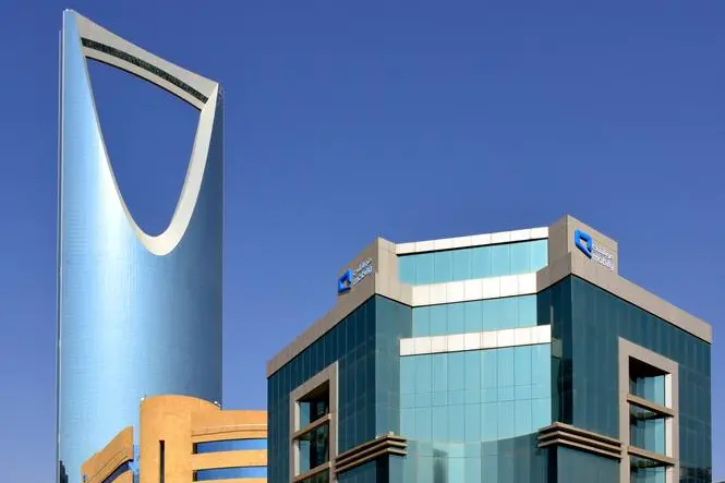 Riyadh, Saudi Arabia: Etihad Etisalat / Mobily buildings along Hanifa Valley Street - Mobily C1 Office Al Yabis - Saudi Arabian telecommunications services company - Kingdom Centre tower top left. Image used for illustrative purpose , Getty Images/Getty Images