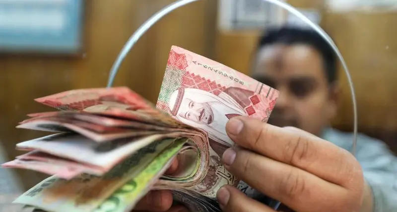 Saudi's PIF starts selling 7-year Islamic dollar bonds, document says