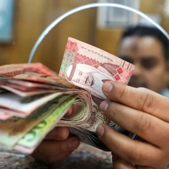 Saudi's Al Rajhi Bank plans to issue 5.5-year sustainable sukuk, document says