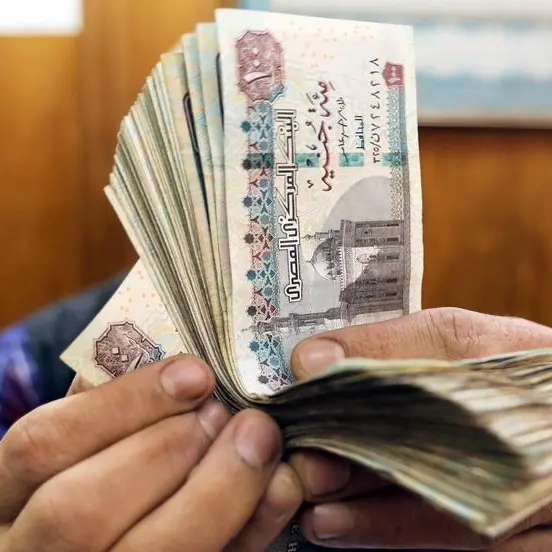 Egypt’s NIR rise to $41.057bln end-April