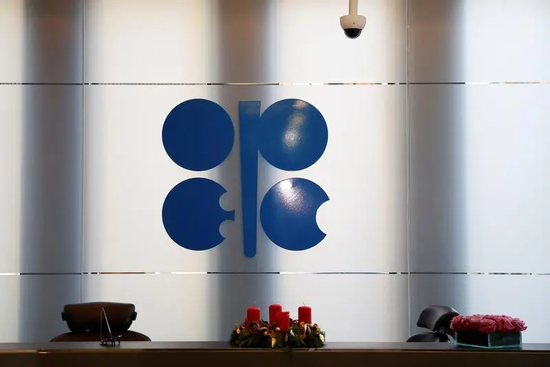 Meeting of eight OPEC+ members moved to Saturday, three sources say