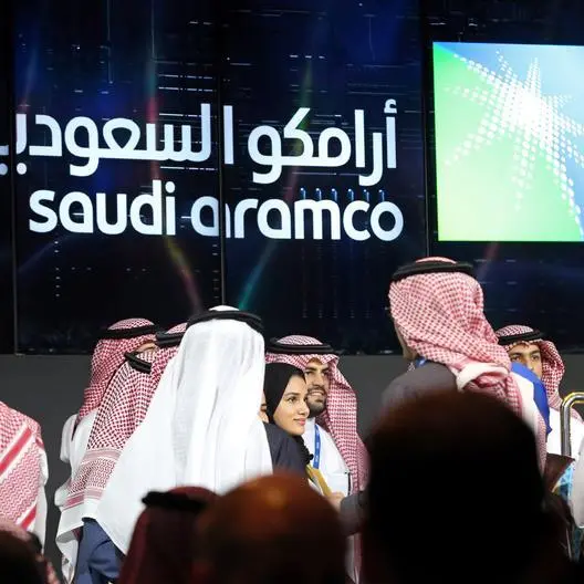 نظرة على أرباح أرامكو السعودية منذ بداية 2020