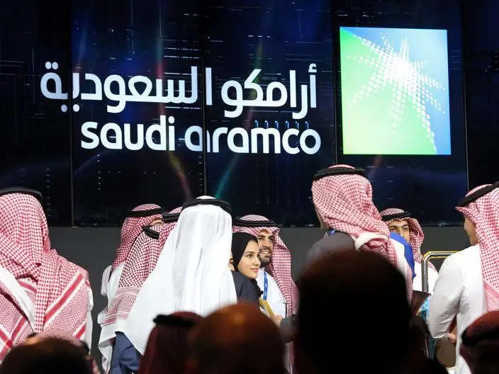 بيان صحفي: السعودية تعلن إطلاق الطرح العام الثانوي لأسهم عادية بـ\"أرامكو\"