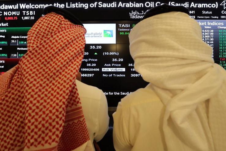 Saudi CMA imposes fine on unlicensed investment advisor