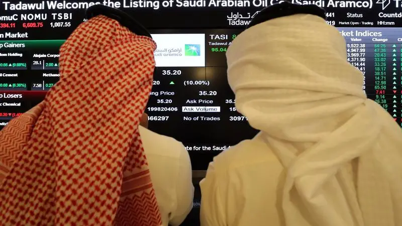 Saudi CMA imposes fine on unlicensed investment advisor