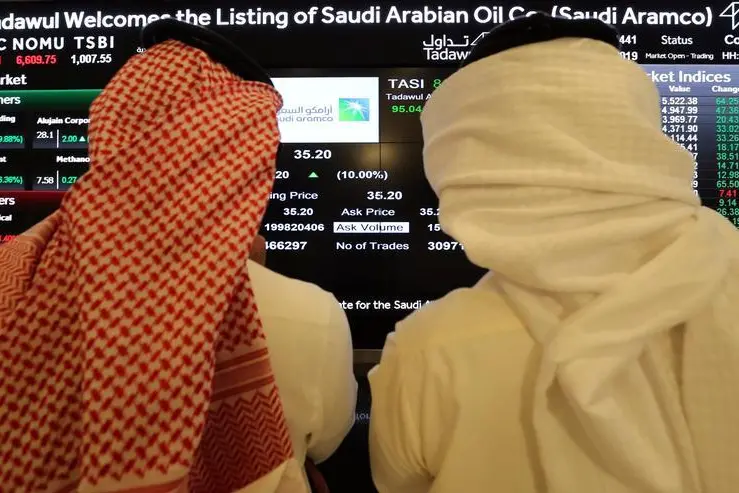 Saudi CMA imposes fine on unlicensed investment advisor