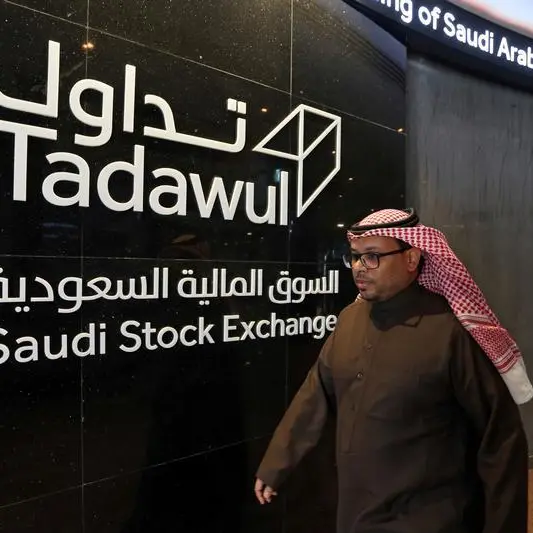 Saudi CMA greenlights Albilad’s Hong Kong China ETF on Tadawul