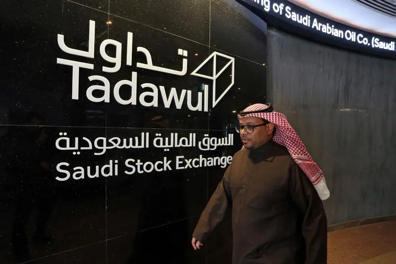 Saudi feed company Naf seeks $8.1mln from IPO