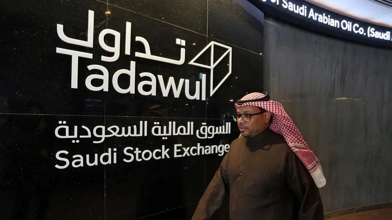 Saudi Tadawul Group names Chairman, Vice Chairman