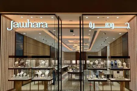 Jawhara jewellery branches new arrivals
