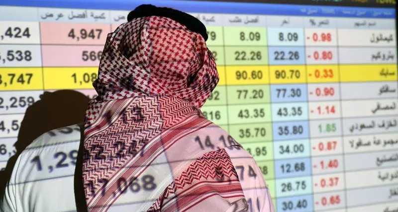 السوق الخميس: تراجع جماعي لبورصات الخليج عدا مسقط