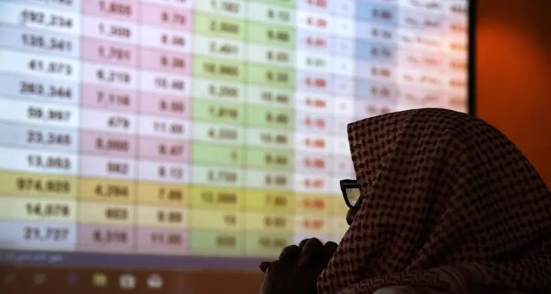 Mideast Stocks: Gulf stocks mixed on geopolitical caution