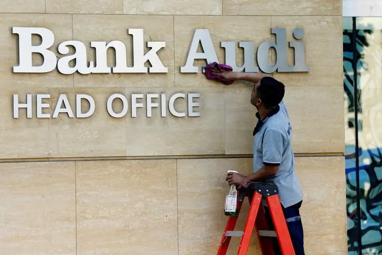 Reuters Images/Mohamed Azakir 