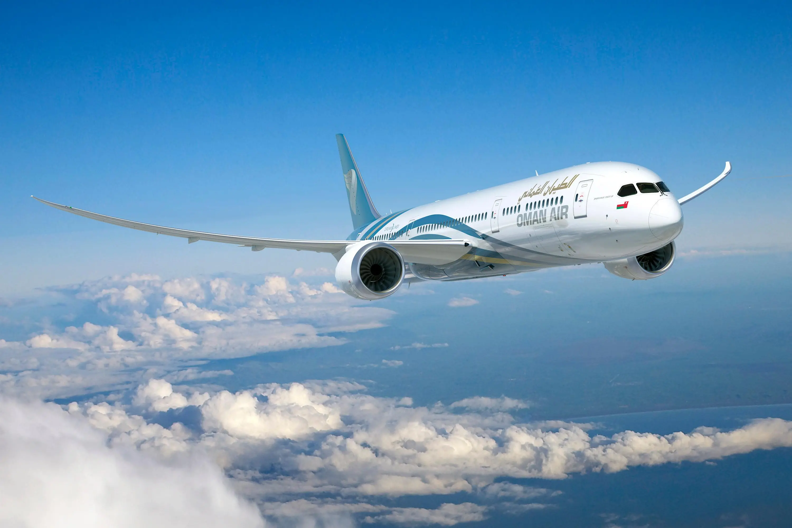 Oman Air / Handout via Zawya  
