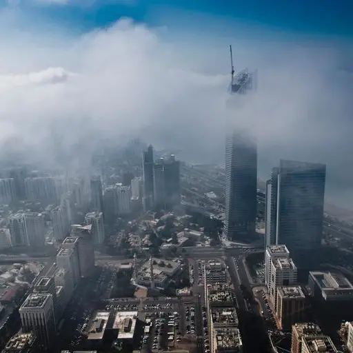 Weather Outlook: Foggy mornings, partly cloudy skies through Friday