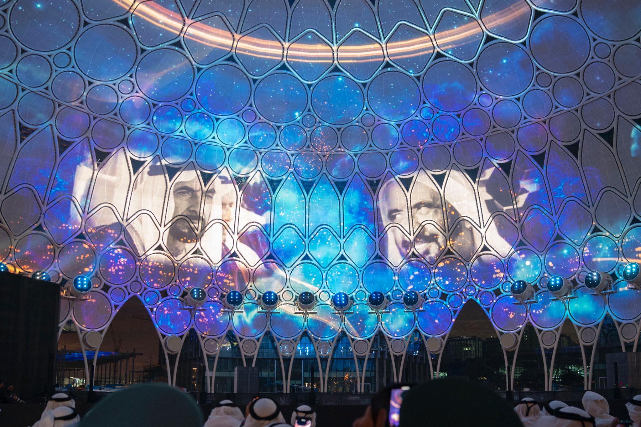 Spectacular light festival to bring Expo 2020 Dubai to life