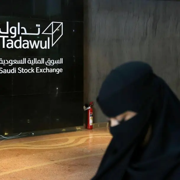 Saudi Tadawul grows by 14.21% in 2023