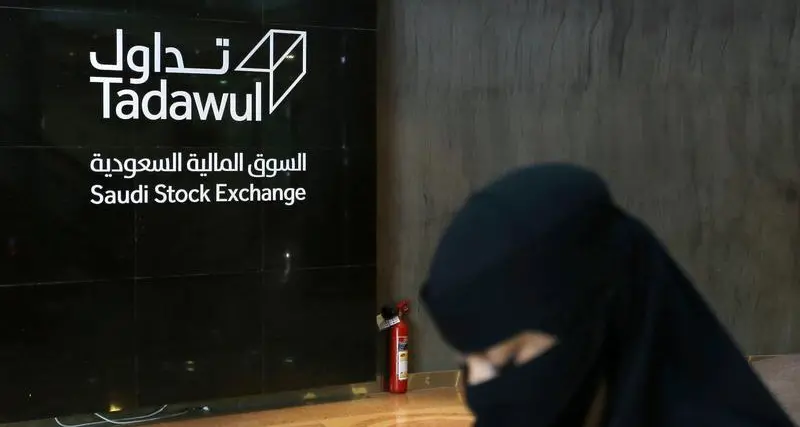 السوق الثلاثاء: السعودية ومصر ترتفعان ودبي وقطر تنخفضان