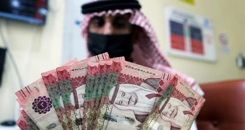 أهم التطورات: السعودية تعين رئيس جديد للبنك المركزي