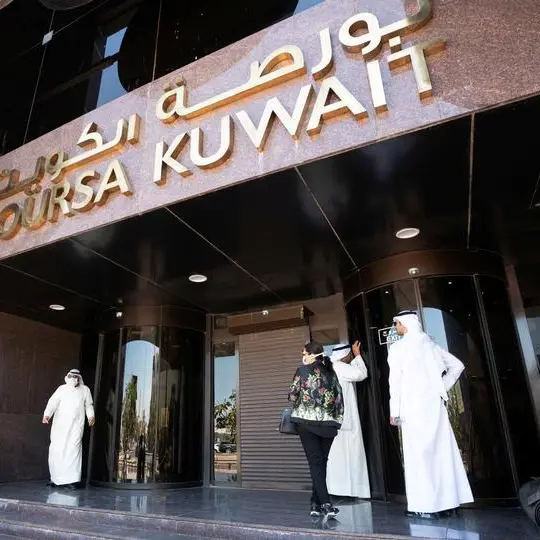 نظرة على أرباح بورصة الكويت في 9 أشهر