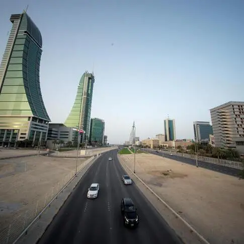 مجموعة جي اف اتش المالية البحرينية تحقق أرباح متواضعة بالنصف الأول