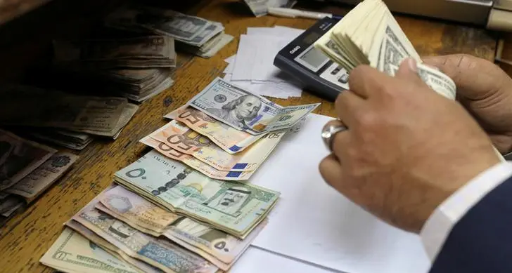 زاوية بودكاست: أسبوع البنوك المركزية وخفض التوقعات الاقتصادية