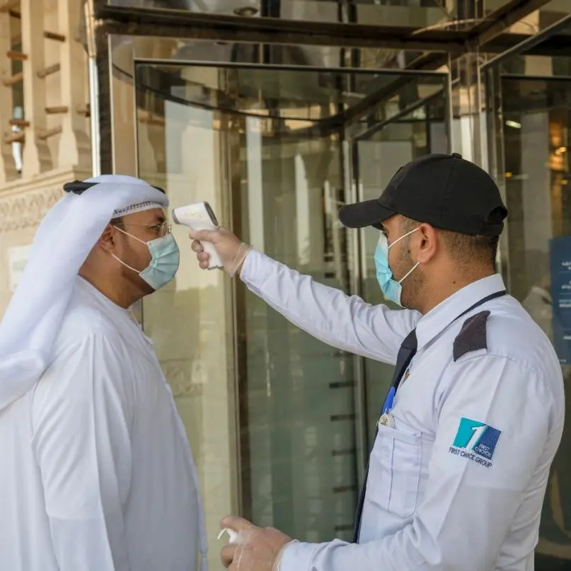 أهم الأخبار: الإمارات تبدأ مرحلة جديدة من إختبارات لقاح محتمل لفيروس كورونا