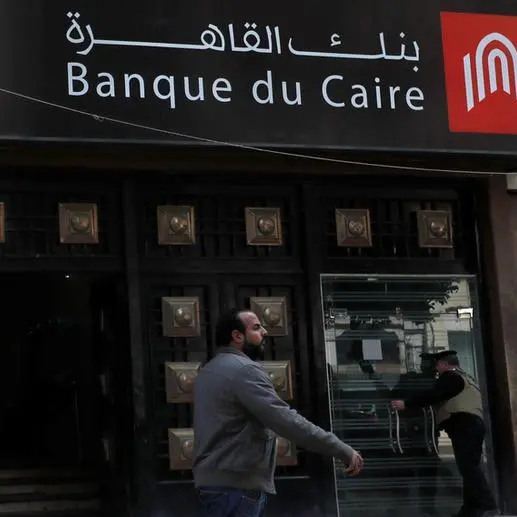 EBRD to provide $50mln financing to Banque du Caire for MSMEs in Egypt