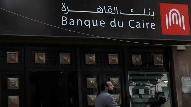 Banque du Caire to list shares on Egyptian Exchange in H1 2025